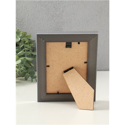 Фоторамка для фото 10×15 см «МИРАМ», пластик, (пластиковый экран)