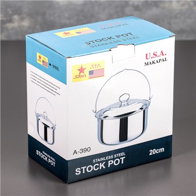 Котелок «Походный», 2.5 л, d=20 см, нержавеющая сталь, серебристый