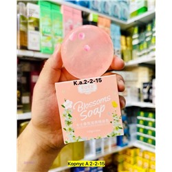 Наше мыло 2050989-1