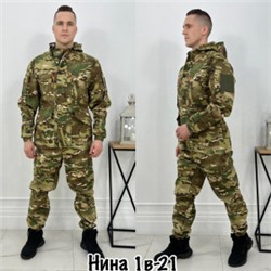 Камуфляжная форма #22382970