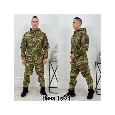 Камуфляжная форма #22382970