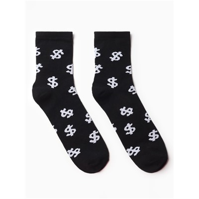 Набор подарочный KAFTAN Be rich, носки 3 пары, размер 41-44 (27-29 см), термос, открытка