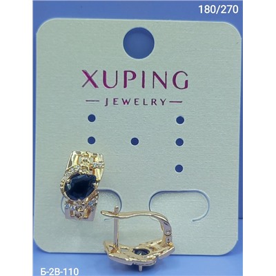 Серьги #22949683