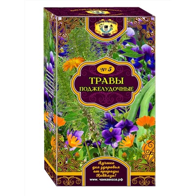Чай Травы поджелудочные №5 25 ф/п