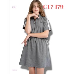 платье 1984543-2