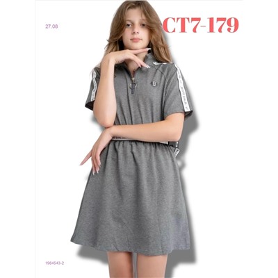 платье 1984543-2