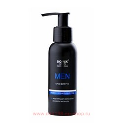 Domix Green Крем для рук мужской Men 100 мл