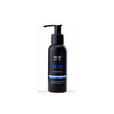 Domix Green Крем для рук мужской Men 100 мл