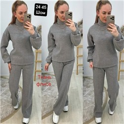 Костюм #23056478