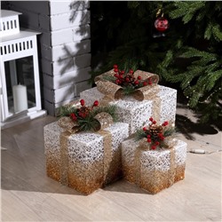 Светодиодная фигура «Бежевые подарки» 15, 20, 25 см, текстиль, металл, 220 В, свечение тёплое белое