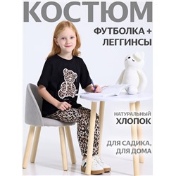 Апрель Комплект