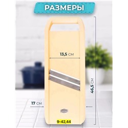 Овощерезка #22956639