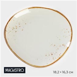 Блюдо фарфоровое для подачи Magistro «Церера», 18.2×16.3 см, цвет белый
