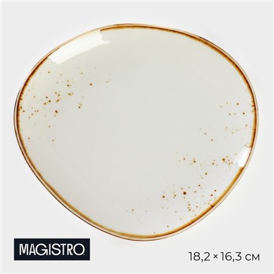 Блюдо фарфоровое для подачи Magistro «Церера», 18.2×16.3 см, цвет белый