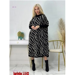 Платье 1839315-3