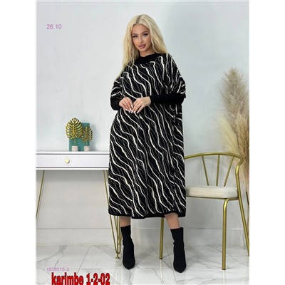 Платье 1839315-3