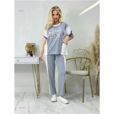 Костюм 1983502-1