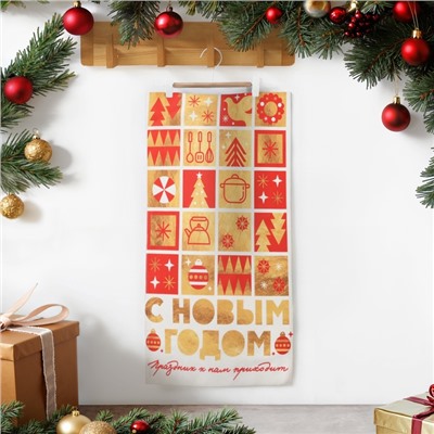 Полотенце кухонное «Этель. Семейный праздник», 40×73 см, хлопок 100%, саржа 190 г/м²