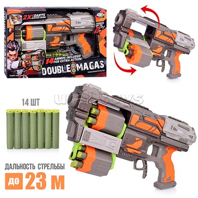 Бластер "Double magas" с мягкими пулями, в коробке