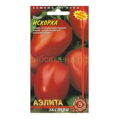 Томат Искорка (Аэлита)