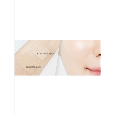 Enough Увлажняющая тональная основа-стик с кистью / Collagen 3X Moisture Stick Foundation #21N, прозрачный бежевый, 14 г