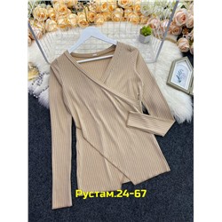 Артикул #23056555