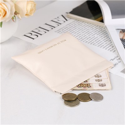 Косметичка 11х12 см бежевая / XN-001W /уп 100/на магните