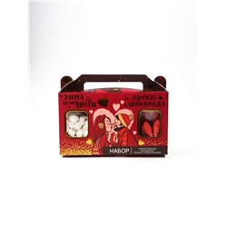 Подарочный набор новогодний «Зима-время любить»: горячий шоколад, маршмеллоу, печенье с предсказаниями