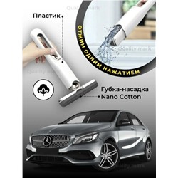 Щетка для мытья машины #23116378