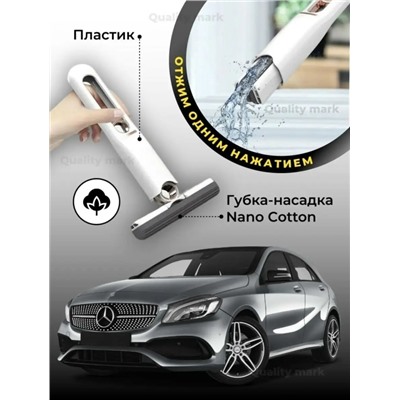 Щетка для мытья машины #23116378