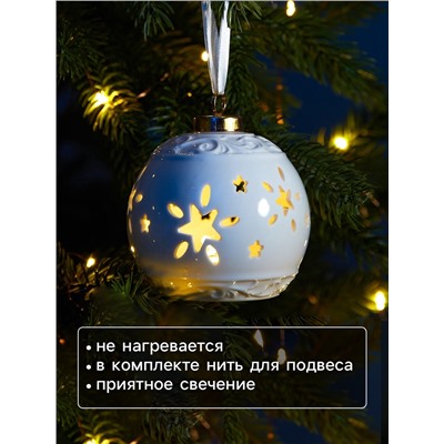 Ёлочный шар с подсветкой «Звёздочки», 10×8.8×8.8 см, 1 LED, керамика, от батареек LR44×3, керамика, свечение тёплое белое