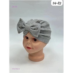 шапка 1731753-5