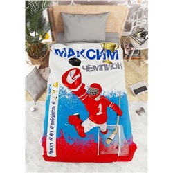КПБ МАКСИМ 50017 сатин 1,5-сп