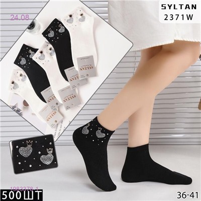 Носки женские 10 пар 1983378-1