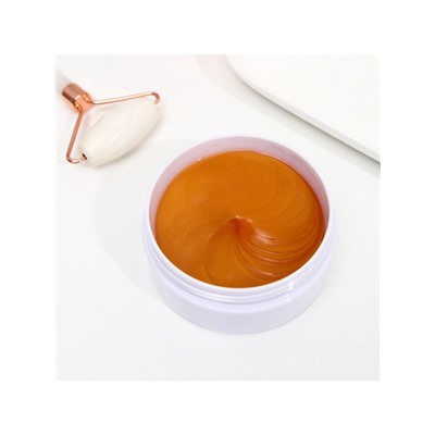 Гидрогелевые патчи для глаз с экстрактом апельсина, 60 шт.