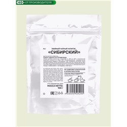 Хвойный чай Сибирский (напиток чайный), 100 г