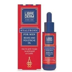 LIBREDERM For Men Масло для ухода за бородой и усами 50 мл