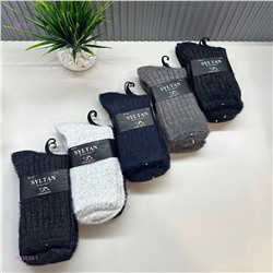 Носки мужские 10 пар 1845013-1