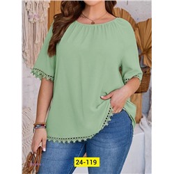 Блузка 1980864-1