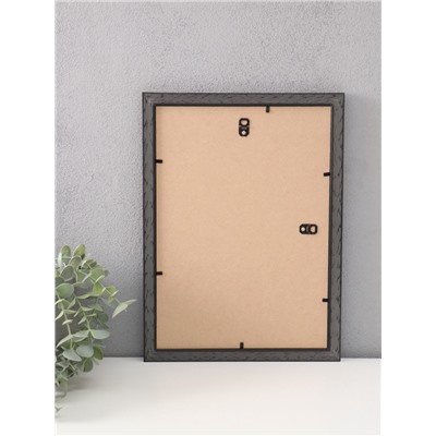 Фоторамка для фото 21×29.7 см (A4) «МИРАМ», пластик, венге, (пластиковый экран)