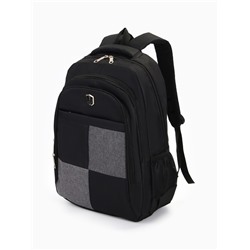 Рюкзак школьный на молнии, 2 отдела, 4 кармана, размер 32×15×47 см, чёрный