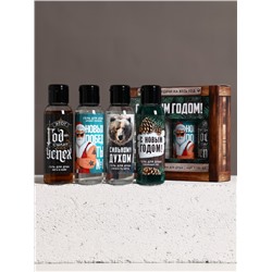 Гель для душа «Надёжному мужчине», набор 4×100 мл, Чистое счастье