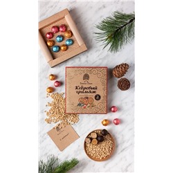 Кедровый грильяж ассорти / клюква, черника, облепиха / 120 г / ТМ Сибирский кедр