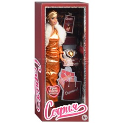 Кукла София 29 см, (руки и ноги сгиб., акс,) в коробке