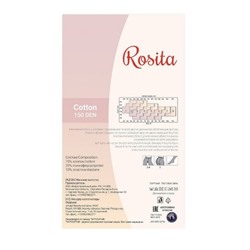 Колготки теплые, Rosita, Cotton 150 (Росита)
