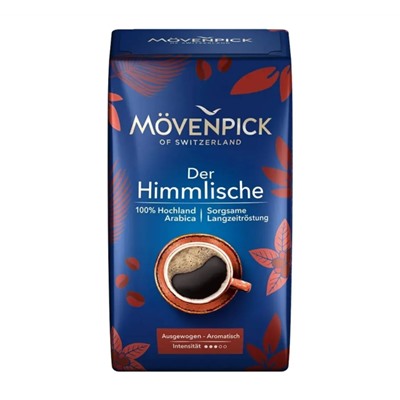 Кофе MOVENPICK DER HIMMLISСHE Молотый 500 гр., 100% Арабика