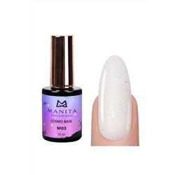 Manita Professional База для ногтей камуфлирующая с блестками №03 / Cosmo Base, 10 мл KRISTALLER, 1110306