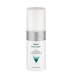 ARAVIA Тонер с салициловой кислотой Sebum Free Toner 150 мл
