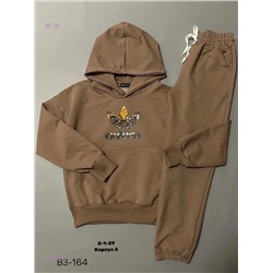 Костюм 1839286-3