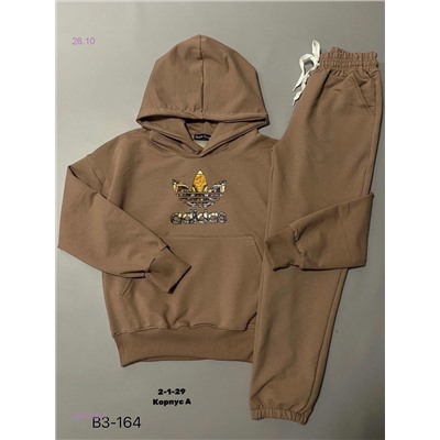 Костюм 1839286-3